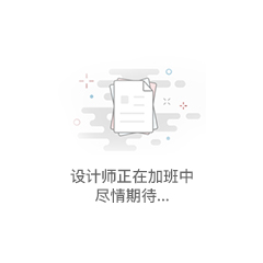 搞笑表情