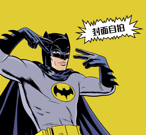 黄色蝙蝠侠个性微信封面小图