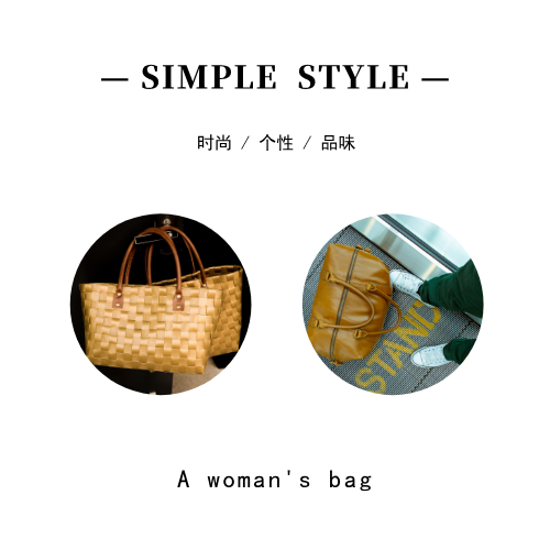 女性包包公众号正方形配图