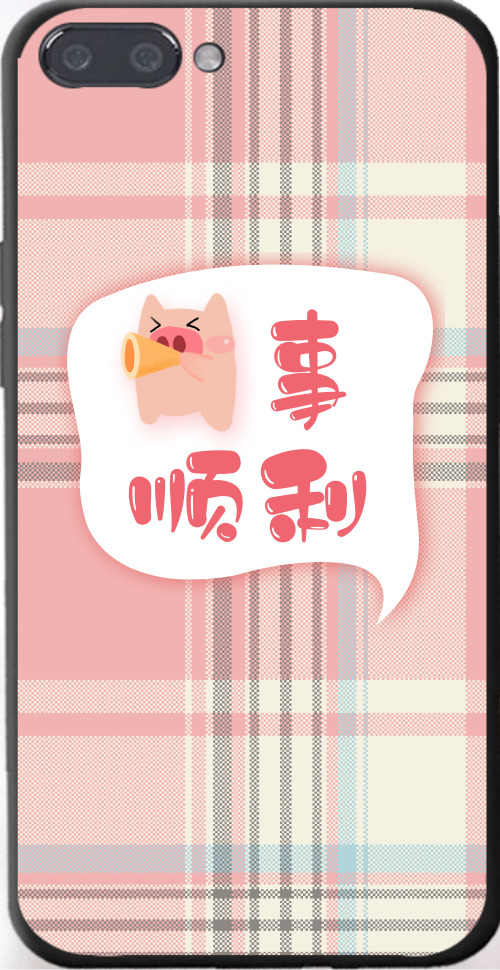 手绘猪事顺利iPhone7p/8p手机壳