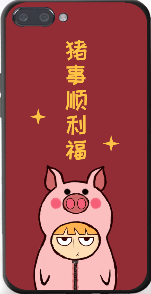 简约猪事顺利iPhone7p/8p手机壳