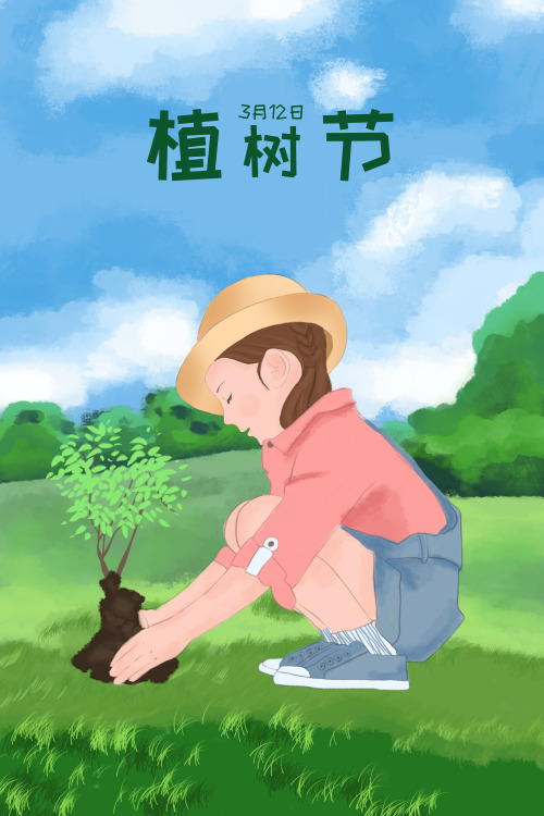 小清新植树节种树的小女孩竖版插画