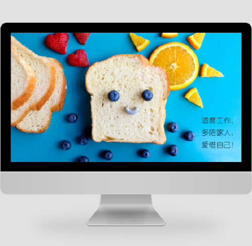 蓝色可爱面包早餐PC桌面壁纸