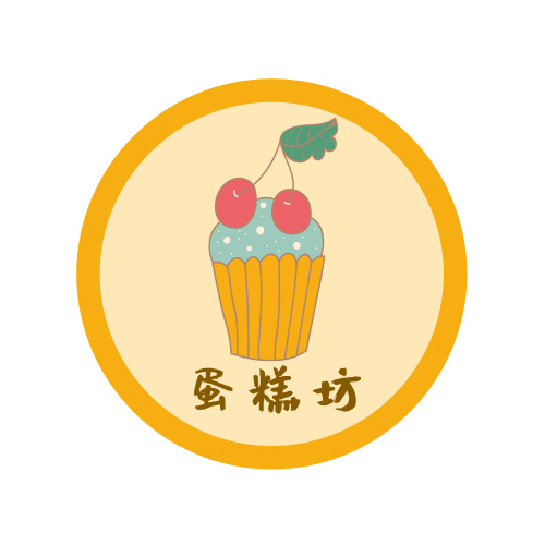 黄色小清新蛋糕坊logo