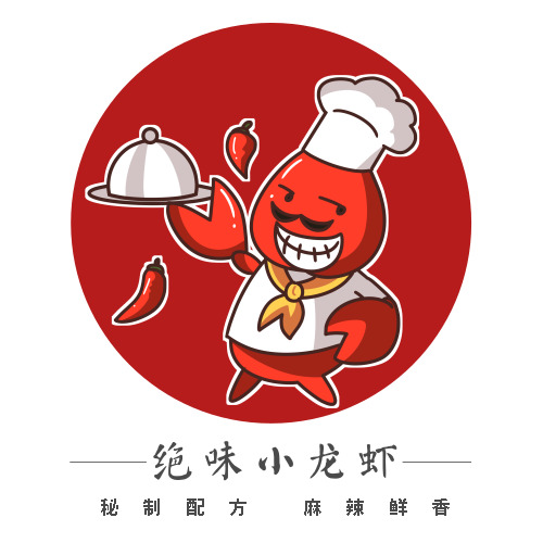 卡通绝味小龙虾美食logo设计
