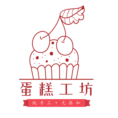 简约蛋糕工坊logo设计