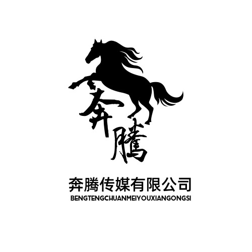 中国风简约传媒公司logo