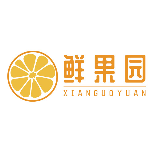 简约鲜果园水果店logo设计
