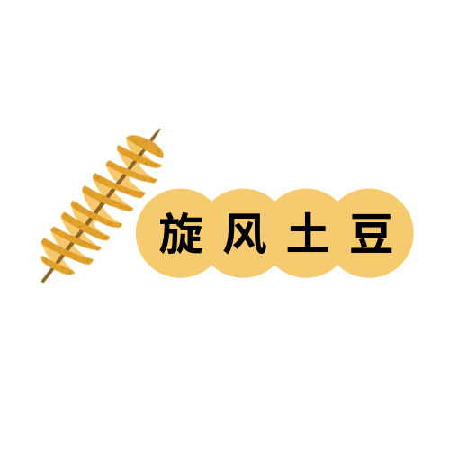 旋风土豆简洁食品logo