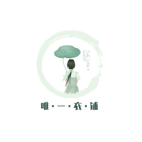 简约中国风衣铺logo