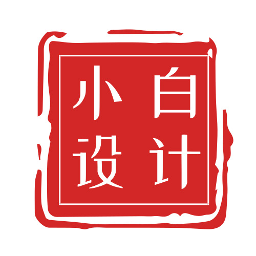 簡約紅章logo設計