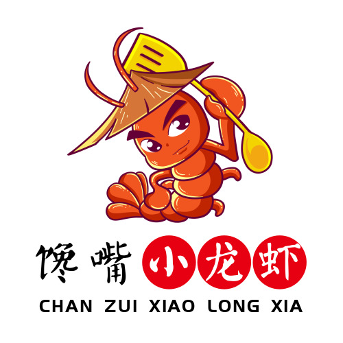 卡通馋嘴小龙虾美食logo设计