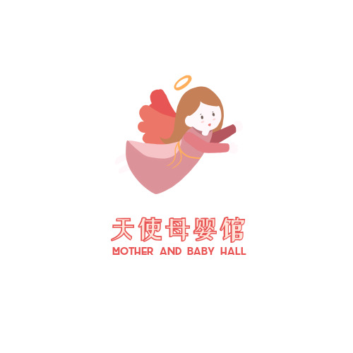 简约卡通母婴馆logo