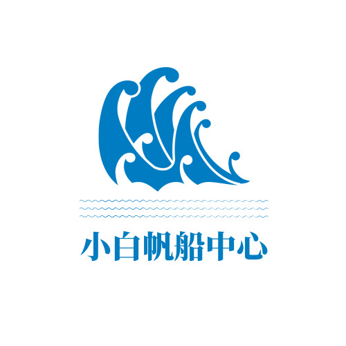 帆船中心简洁logo设计