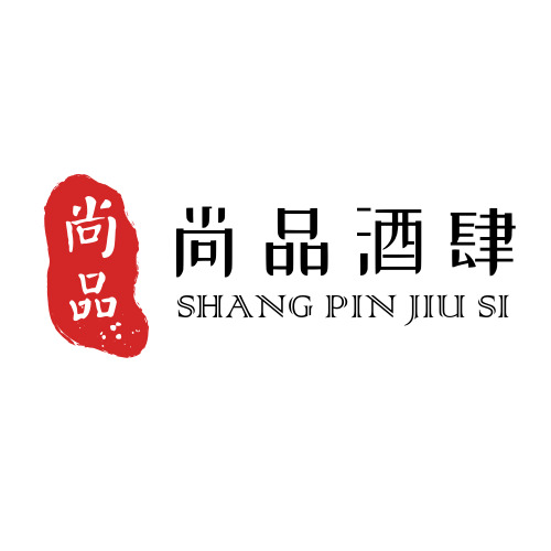 简约饭店酒馆印章logo设计