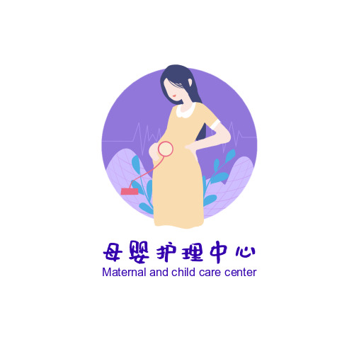 卡通简约母婴护理中心logo