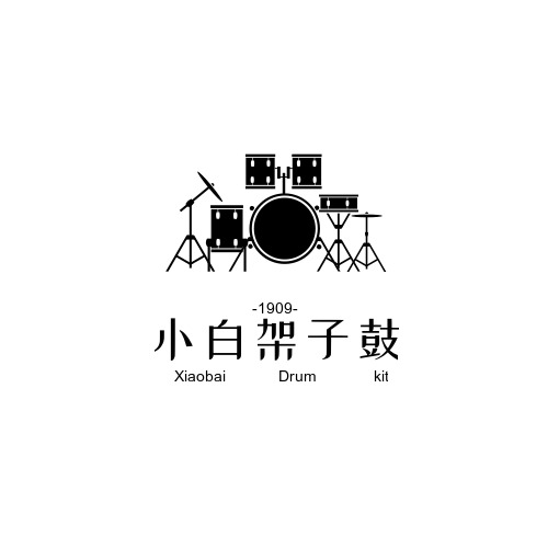 简约架子鼓班logo设计