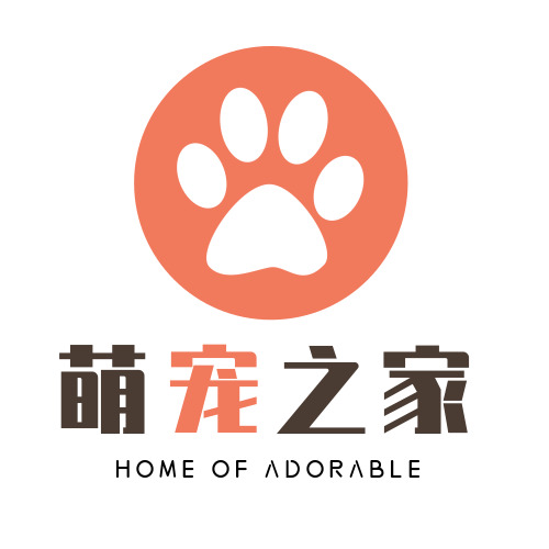 简约萌宠之家动物logo设计