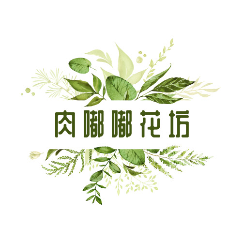 简约绿色花坊logo设计