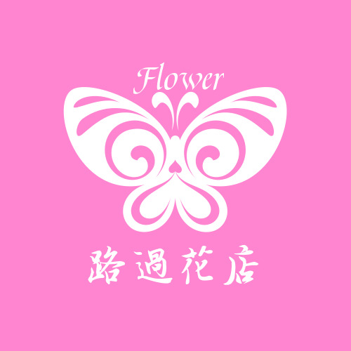 简约时尚花店logo