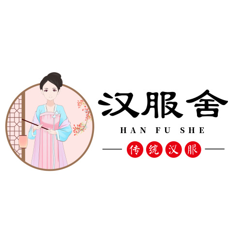 中国风旗袍舍服饰logo设计