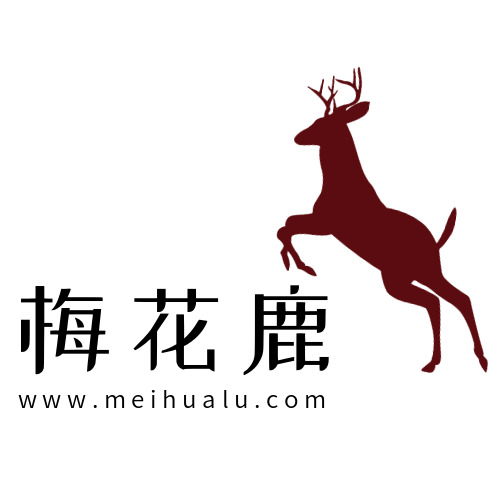简约梅花鹿公司logo设计