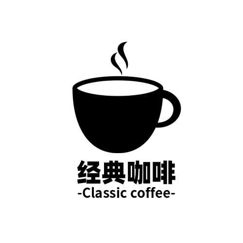 简约咖啡店logo