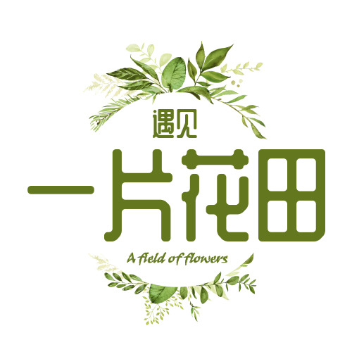 简约绿色一片花田logo设计
