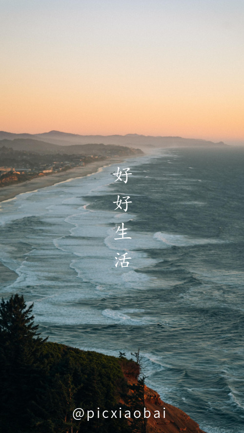 簡(jiǎn)約攝影風(fēng)景手機(jī)壁紙