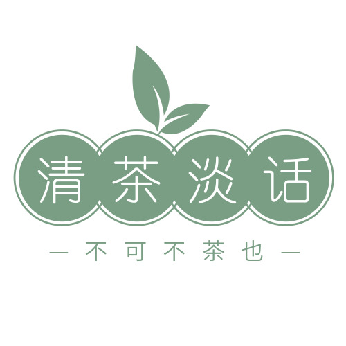 简约清茶淡话奶茶店logo设计