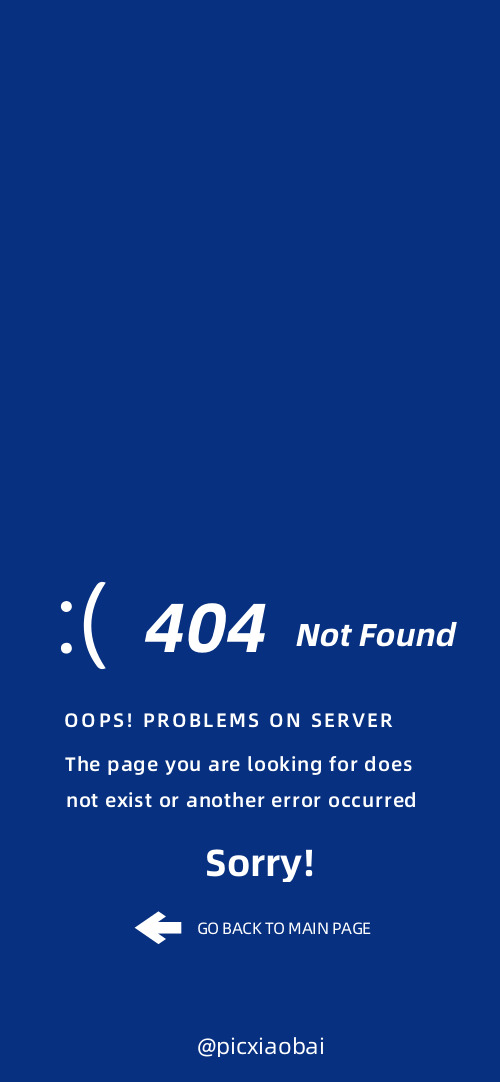 简约创意蓝色404页面手机壁纸