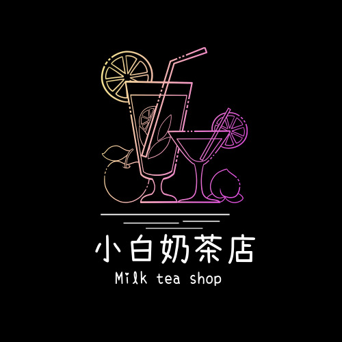 渐变简约奶茶店logo设计