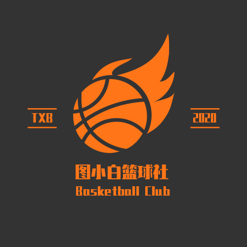 时尚火爆篮球社运动logo设计
