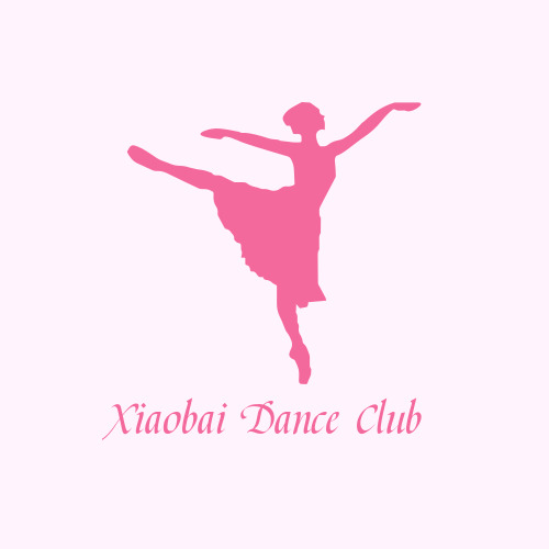 粉色简约舞蹈社团logo设计
