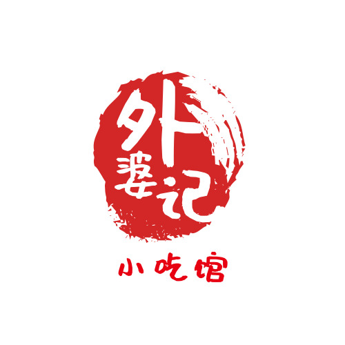 简约风小吃馆logo设计